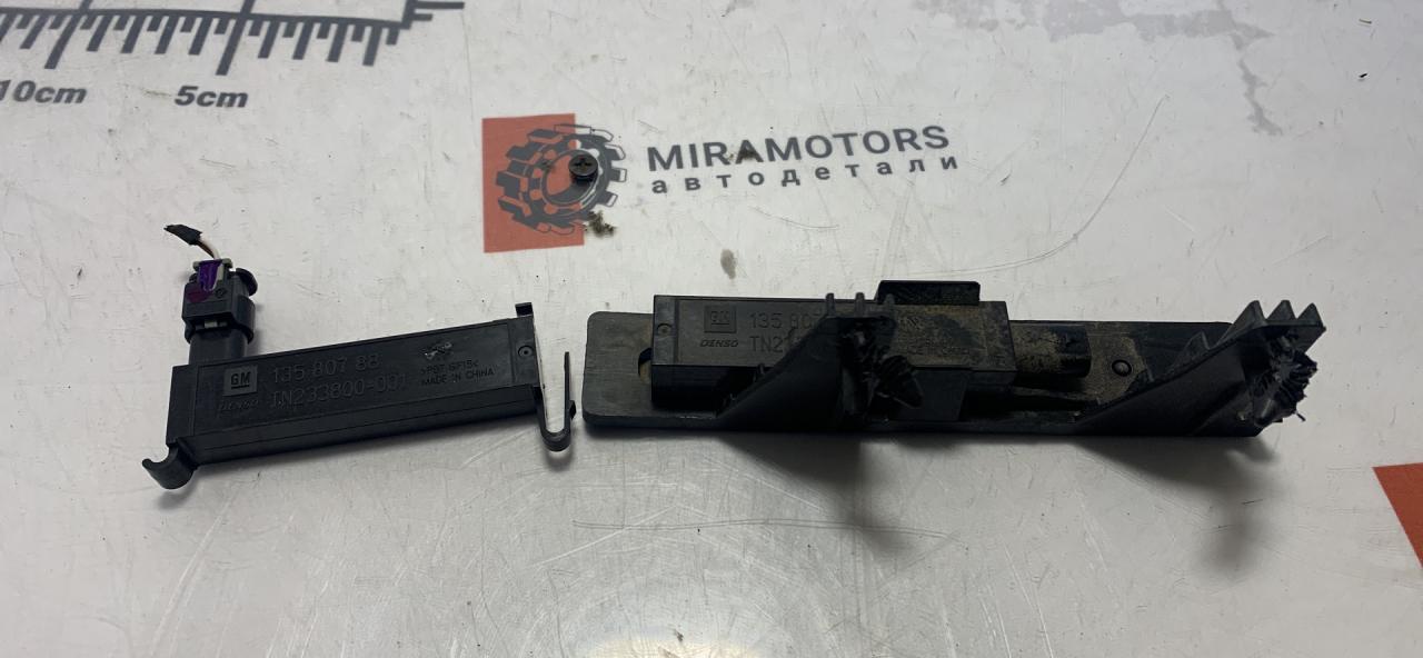 антенна GMC Terrain 2 поколение 2018, 2.0 л., бензин, АКПП, серый, передний привод - фото №1