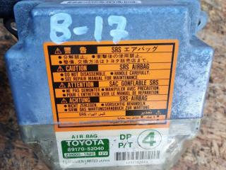 блок AirBag Toyota Yaris P1 2001, 8917052040, 2310001830
