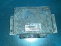 блок управления двигателем Peugeot 607 1 поколение 2000, 3.0 л., бензин, 261206742, 9651529081 - фото №3