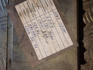 блок управления двигателем SEAT Leon 1 поколение 2000, 1.8 л., бензин, 06A906018D, 261204254