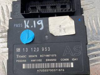 блок комфорта Opel Vectra C 2005, 1.8 л., бензин, 13120953