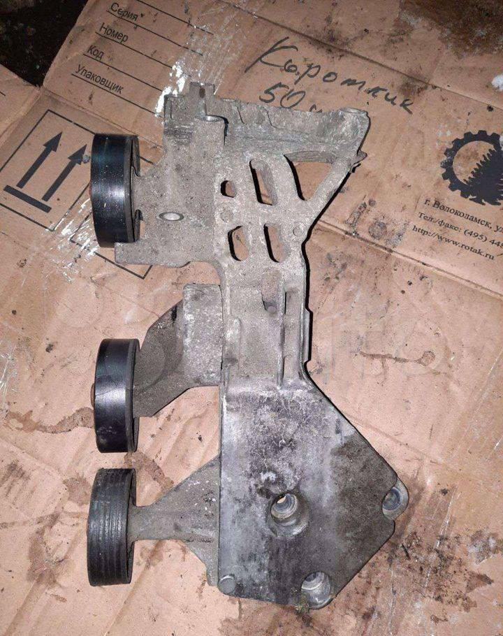 кронштейн компрессора кондиционера Mercedes-Benz A-Класс W168 2000, 1.7 л., дизель, A0002020240 - фото №1