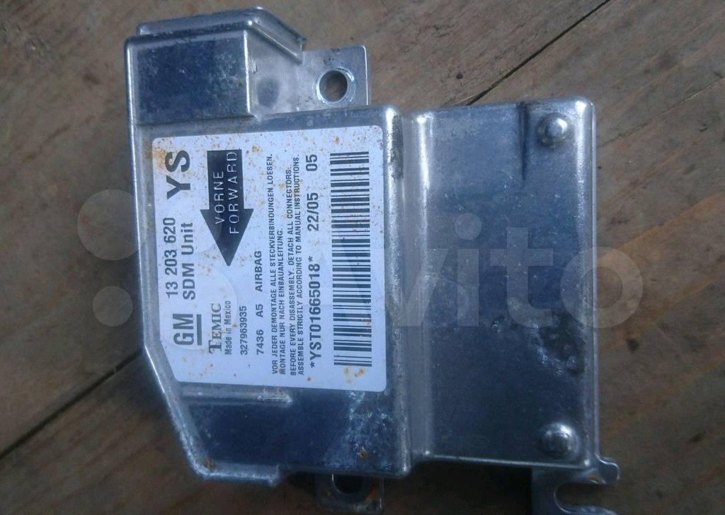 блок airbag srs Opel Meriva 1 поколение (A) 2005, 1.7 л., дизель, 13203620, 327963935 - фото №1