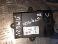 блок центрального замка Opel Vectra C 2005, 1.8 л., 13111456 - фото №2