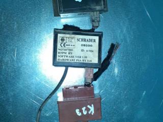 блок центрального замка Peugeot 607 1 поколение 2000, 9641164580, 9729945981