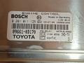 блок управления двигателем Toyota Yaris P1 [рестайлинг] 2003, 1.4 л., дизель, 896610D170, 281011125 - фото №3