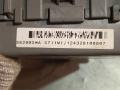 блок предохранителей Honda CR-V 3 поколение 2009, 38200SWA, A000011, 52555LH, 124328100807 - фото №7