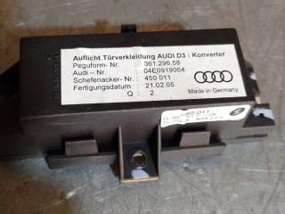 блок управления светом Audi A8 D3/4E (2002 - 2005), 04E0919064