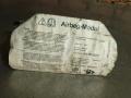 AirBag в торпедо Audi A8 D3/4E (2002 - 2005), 4E0880203C, 600664100D, 1624705075100884 - фото №4