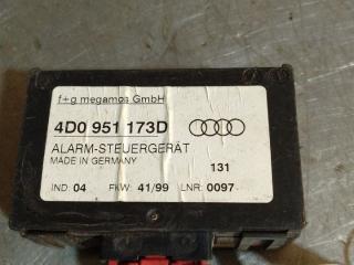 блок управления сигнализацией Audi A8 D2/4D (1994 - 1999), 4D0951173D