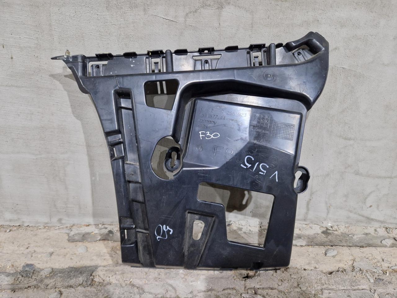 крепление бампера BMW 3 серия F30/F31/F34 F30 2013, 3.0 л., N55 B30 A, бензин, АКПП, седан, задний привод, 7256923 - фото №1