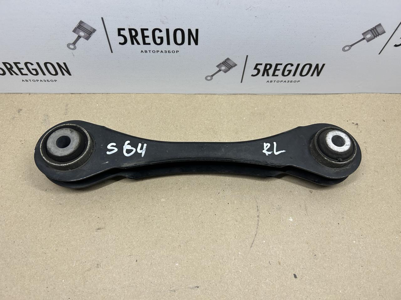 рычаг задний левый BMW 3 серия F30/F31/F34 F30 2013, 3.0 л., N55 B30 A, бензин, АКПП, седан, задний привод, 6792539 - фото №1