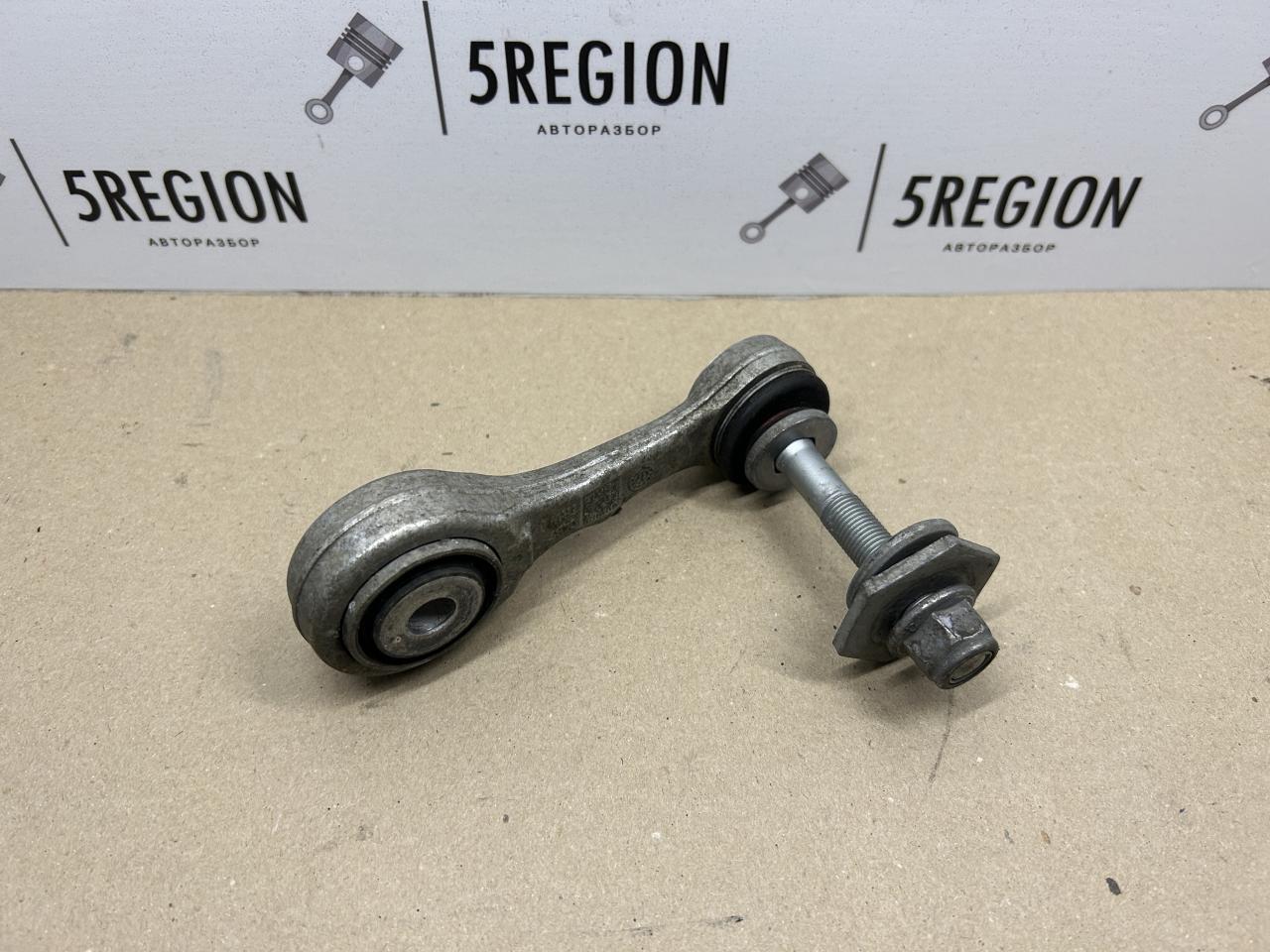 рычаг задний Alfa Romeo Giulia 2 поколение 952 2018, 2.0 л., бензин, АКПП, седан, полный привод - фото №1