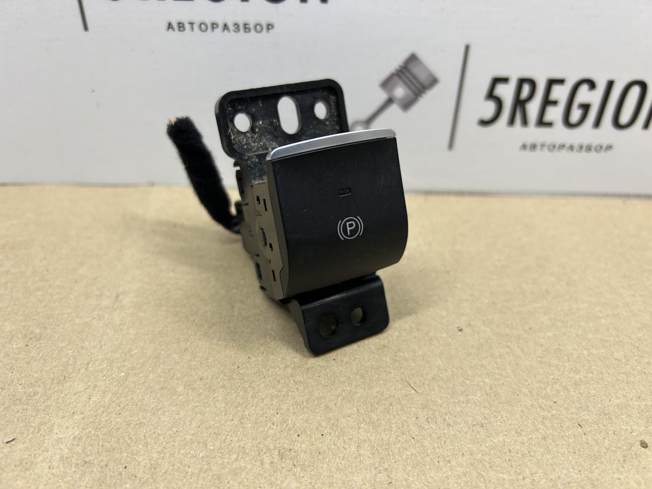 кнопка ручного тормоза (ручника) Alfa Romeo Giulia 2 поколение 952 2017, 2.0 л., бензин, АКПП, седан, полный привод, 156118211 - фото №1