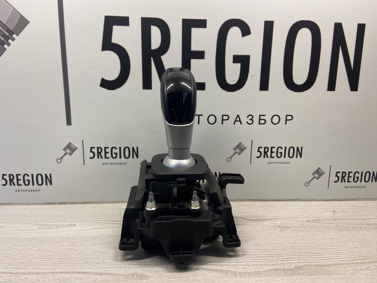 модуль управления селектора АКПП Alfa Romeo Stelvio 1 поколение 949 2018, 2.0 л., бензин, АКПП, полный привод, 1561325970 - фото №1