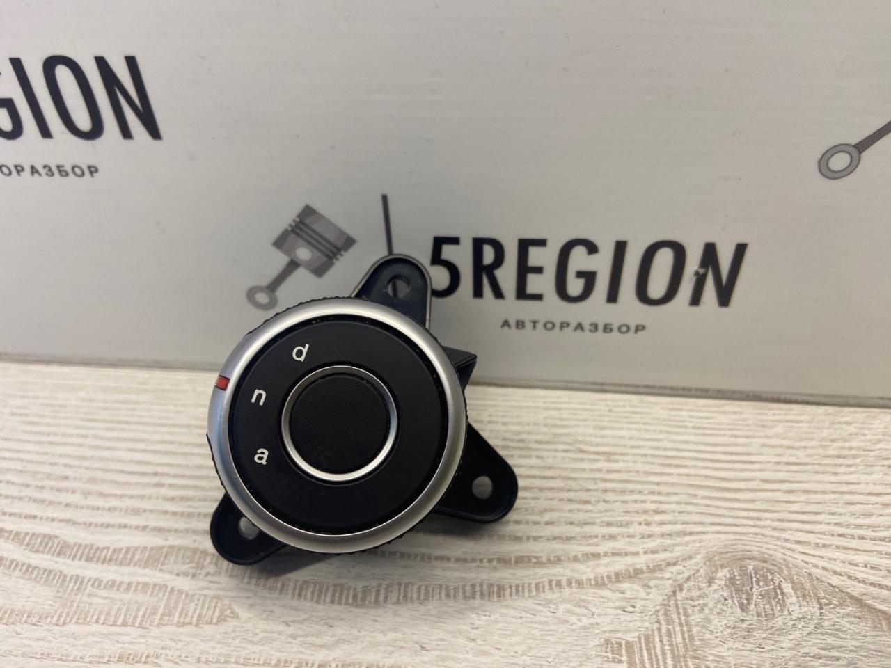 кнопка переключения режимов подвески Alfa Romeo Giulia 2 поколение 952 2018, 2.0 л., бензин, АКПП, седан, задний привод, 156129320 - фото №1