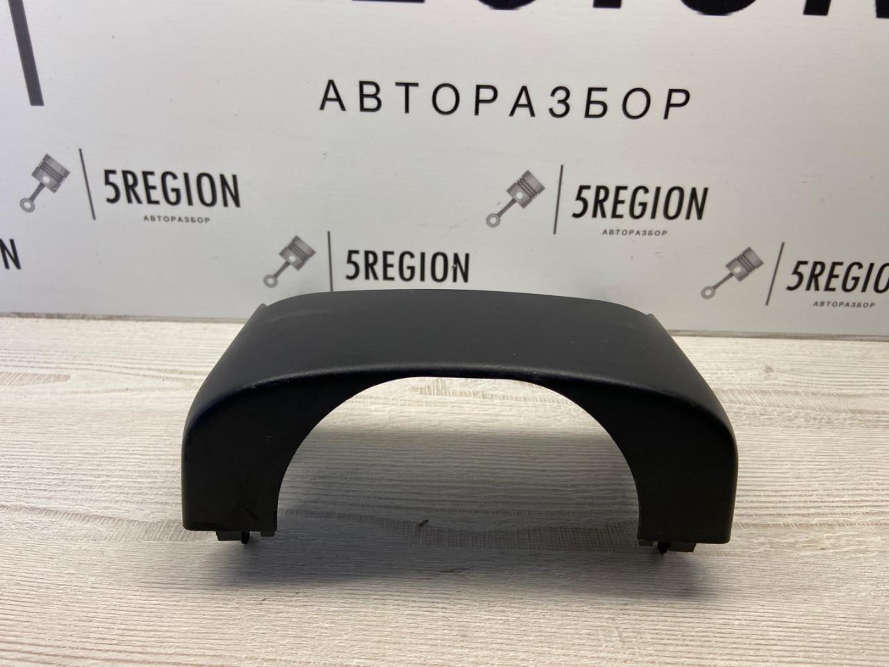 кожух рулевой колонки BMW 5 серия G30/G31 2019, 2.0 л., бензин, АКПП, седан, задний привод, правый руль, 9329536 - фото №1