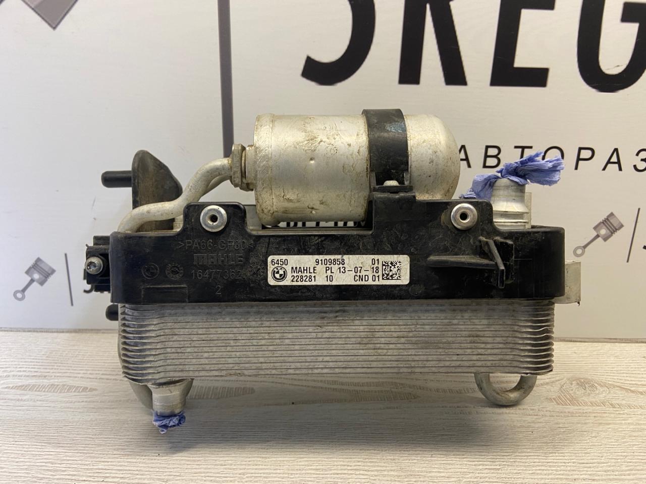 испаритель кондиционера BMW 5 серия G30/G31 2019, 2.0 л., бензин, АКПП, седан, задний привод, правый руль, 64509109858, 911 - фото №1