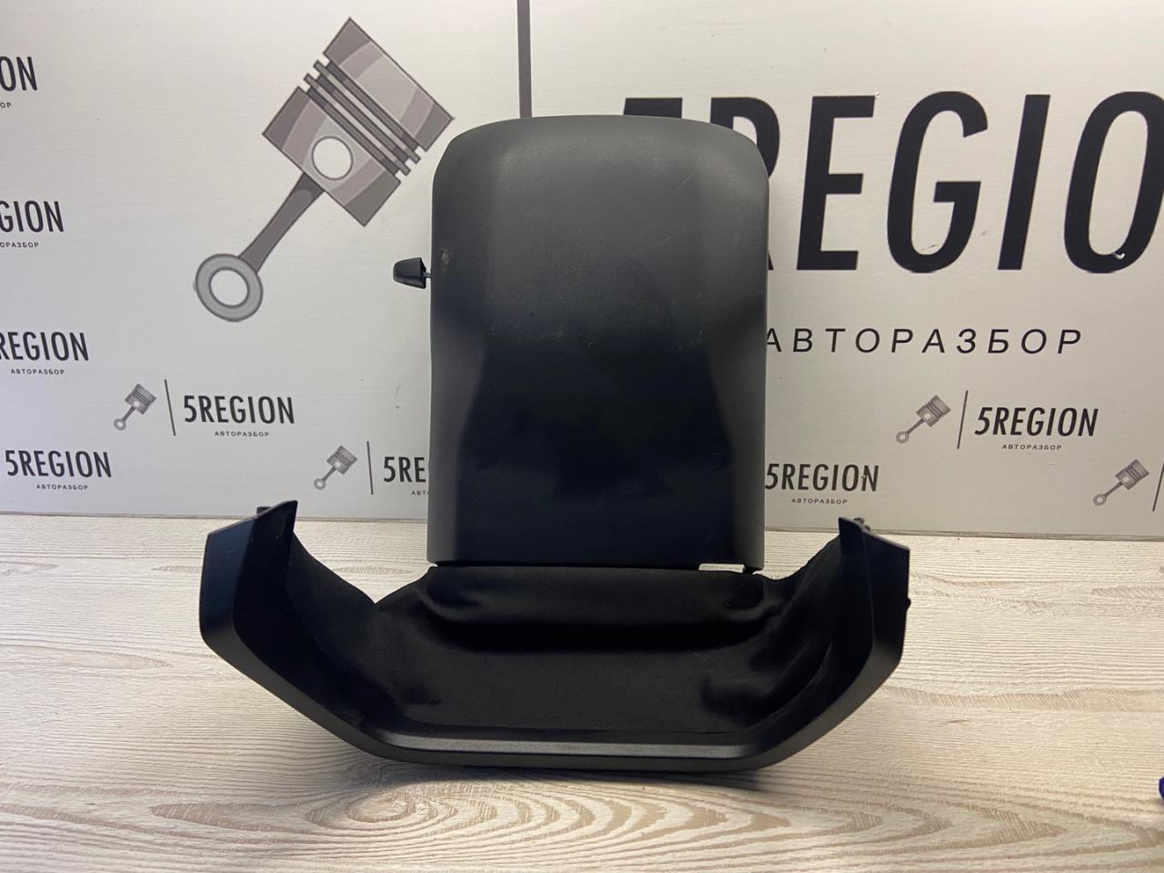 кожух рулевой колонки BMW 5 серия G30/G31 2019, 2.0 л., бензин, АКПП, седан, задний привод, правый руль, 51459396453, 9396 - фото №1