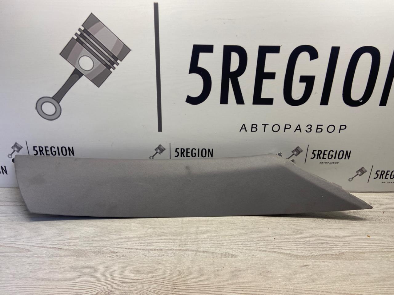 обшивка стойки Alfa Romeo Giulia 2 поколение 952 2017, 2.0 л., бензин, АКПП, седан, задний привод, 156127676 - фото №1