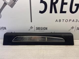 накладка на порог Alfa Romeo Giulia 2 поколение 952 2017, 2.0 л., бензин, АКПП, седан, задний привод, 156107572, 156107573, 156107574