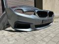 бампер задний BMW 5 серия G30/G31 2019, 2.0 л., бензин, АКПП, седан, задний привод, правый руль - фото №2