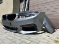 бампер задний BMW 5 серия G30/G31 2019, 2.0 л., бензин, АКПП, седан, задний привод, правый руль - фото №3