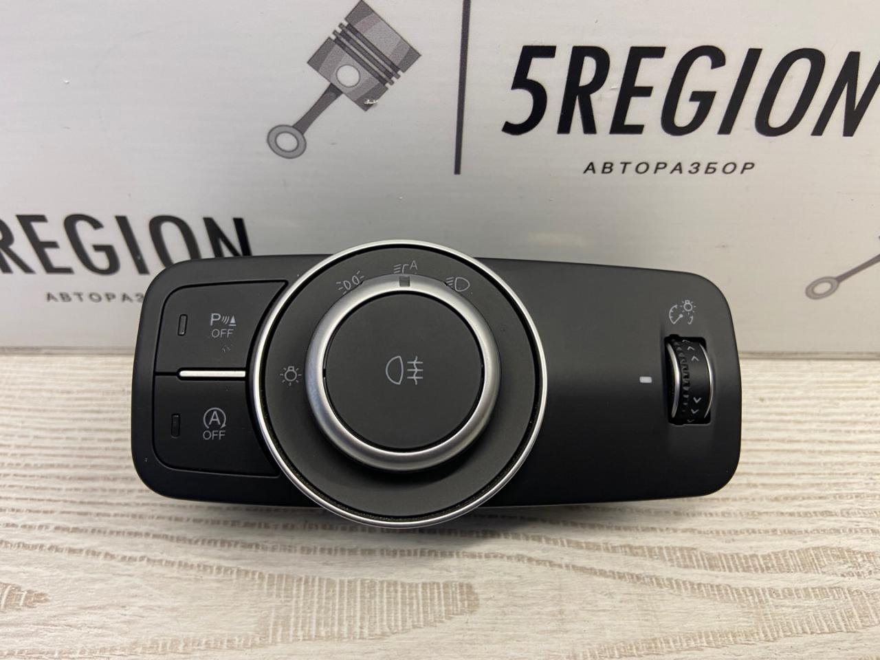 переключатель света Alfa Romeo Stelvio 1 поколение 949 2018, 2.0 л., бензин, АКПП, внедорожник 5 дв., полный привод, 1561294250 - фото №1