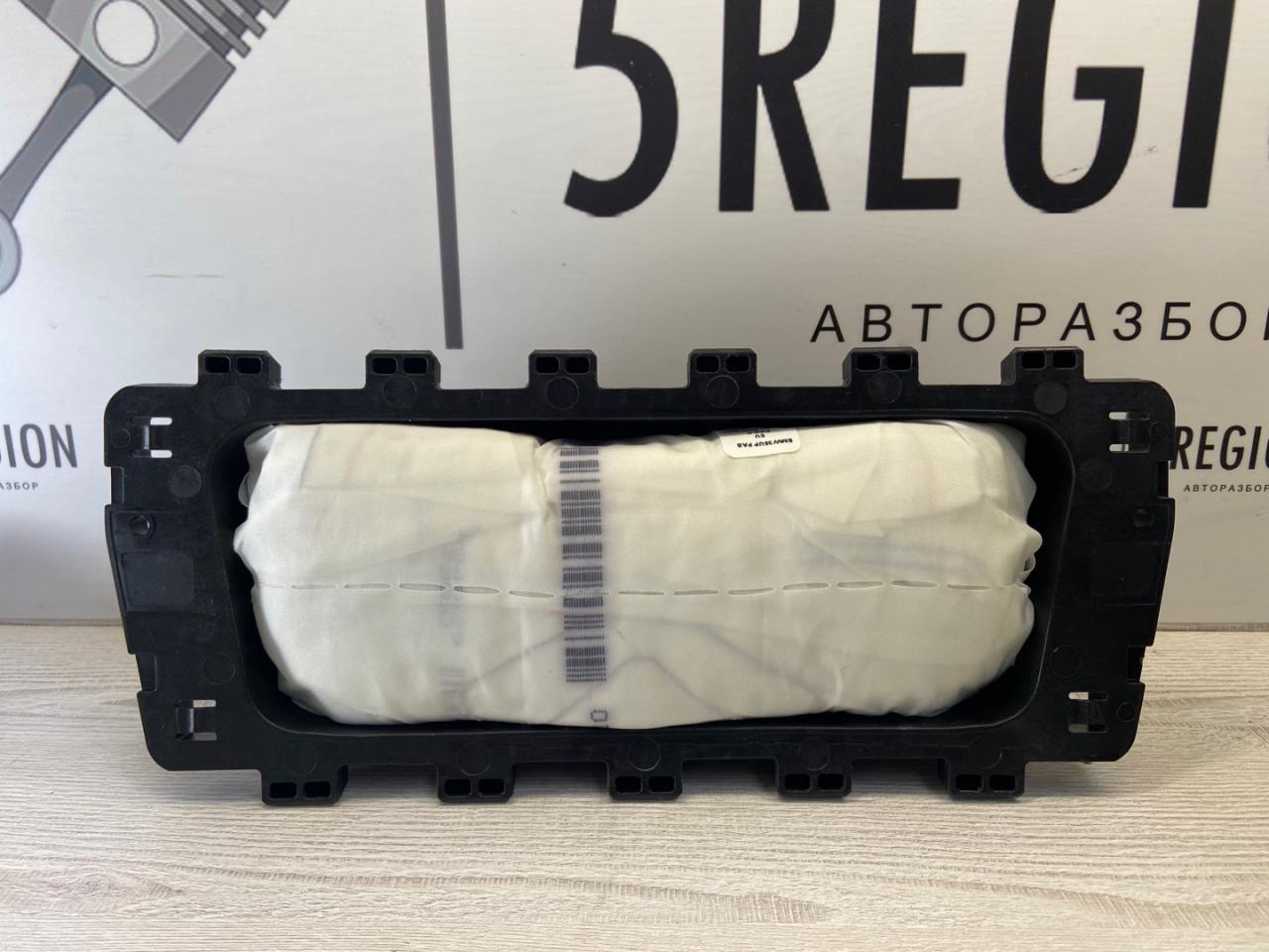 подушка безопасности пассажира BMW 5 серия G30/G31 2019, 2.0 л., бензин, АКПП, седан, задний привод, правый руль, 6254459, 6327549 - фото №1