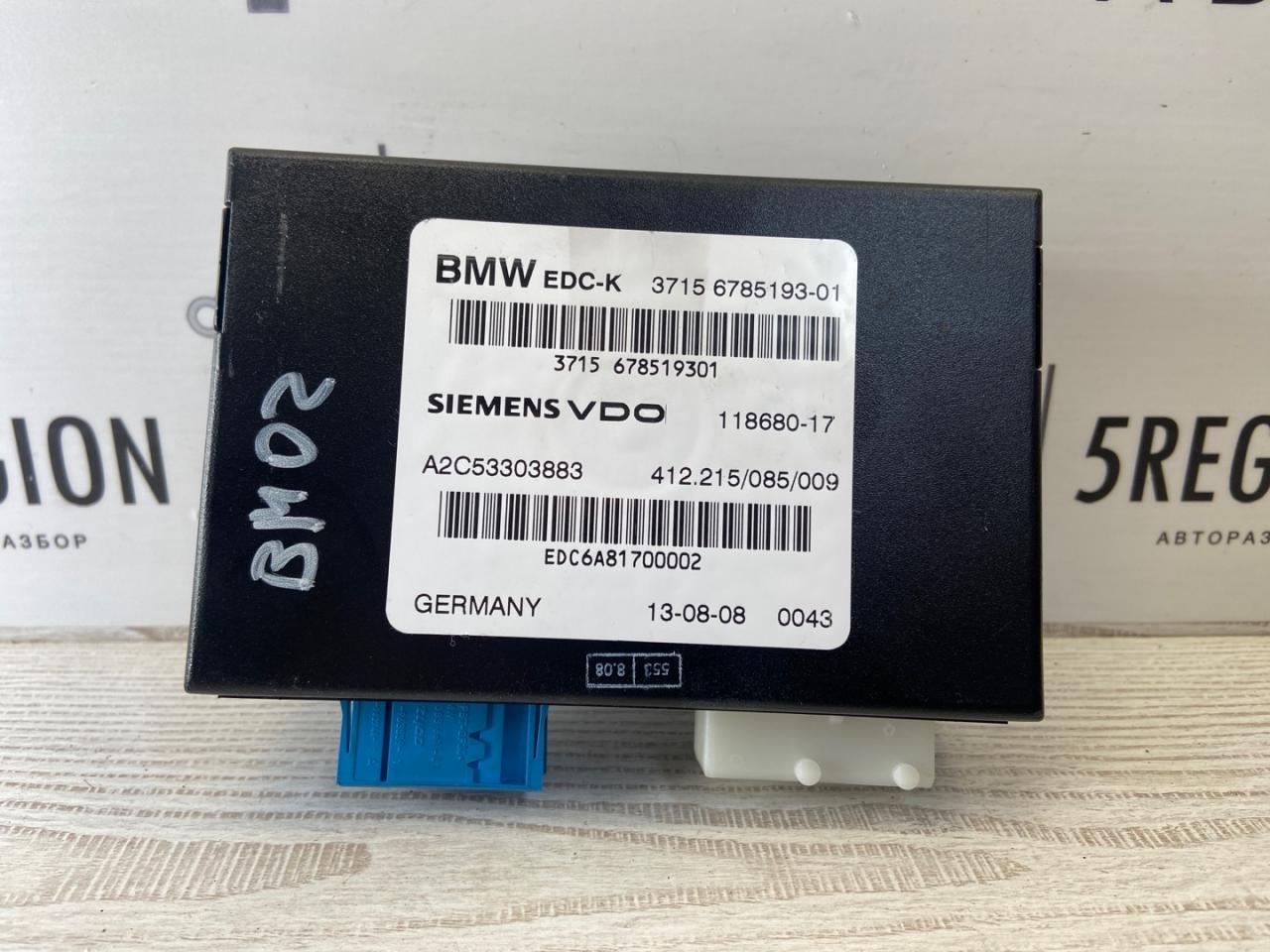 блок управления EDC BMW M3 E92/E93 2009, 4.0 л., бензин, купе, задний привод, 37156785193, 6785 - фото №1