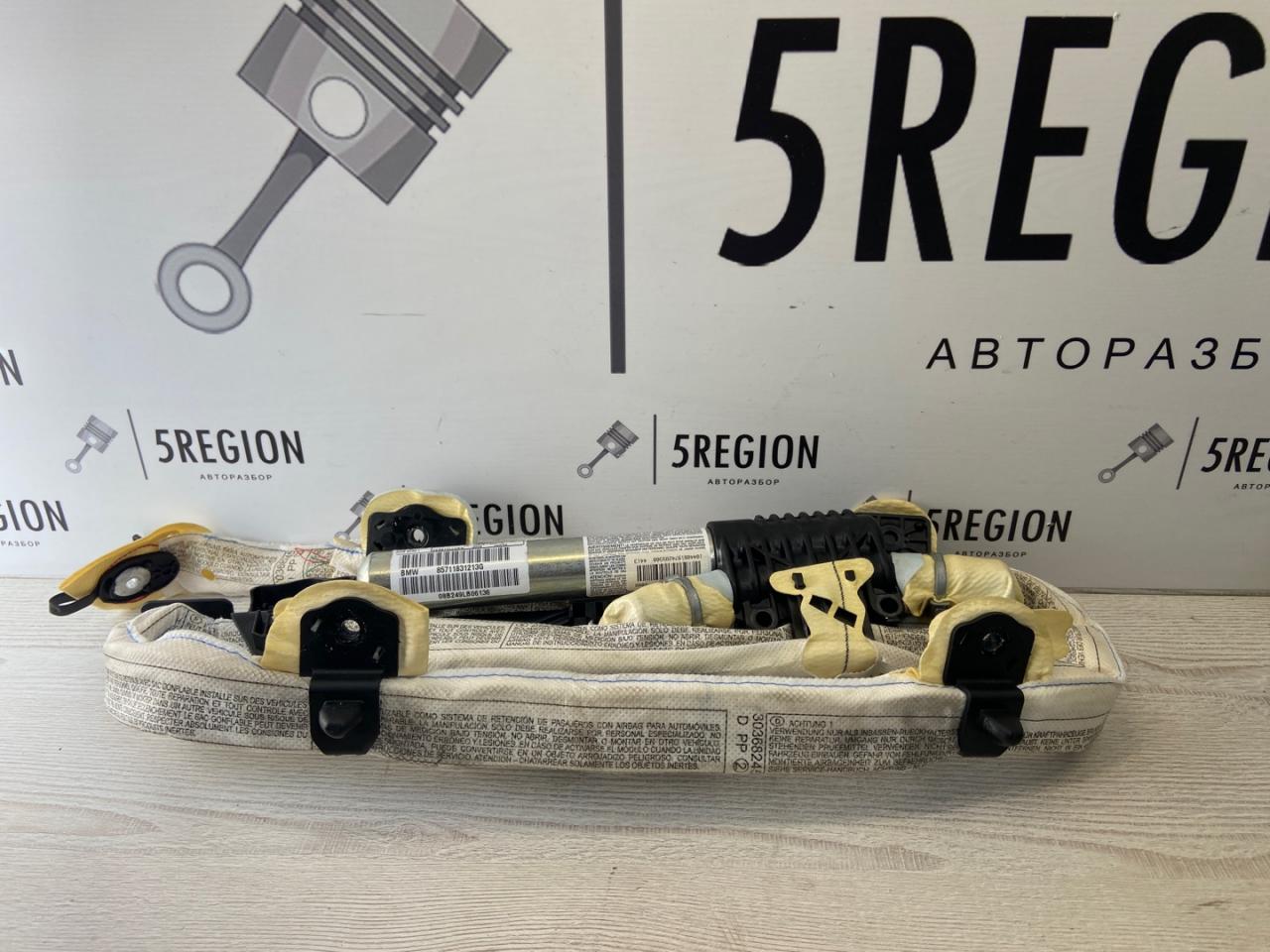 подушка безопасности боковая (шторка) BMW M3 E92/E93 2009, 4.0 л., бензин, купе, задний привод, 8571183, 85711831213G - фото №1