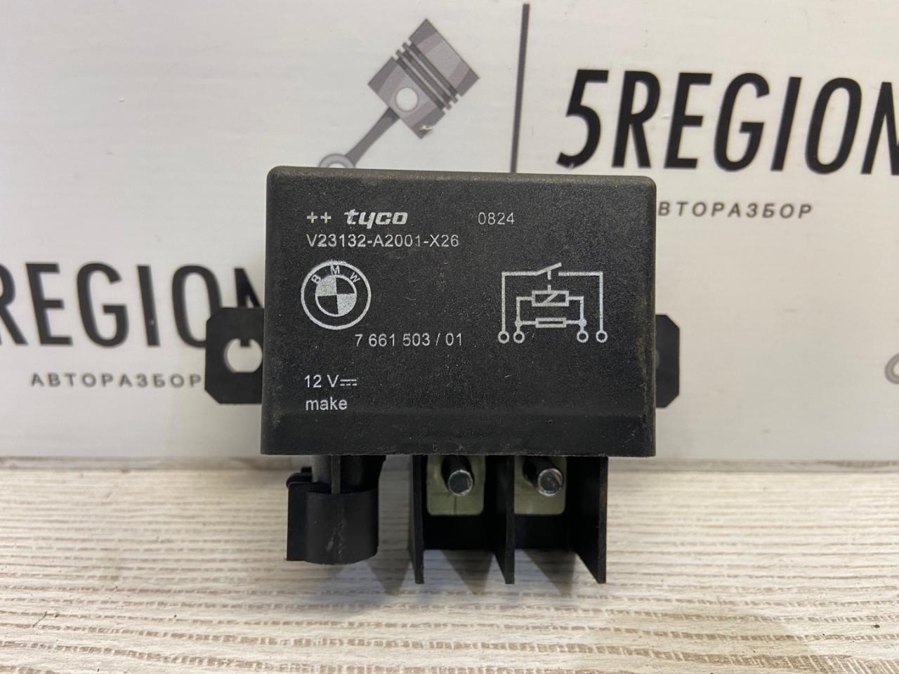 блок управления вентилятором (реле) BMW M3 E92/E93 2009, 4.0 л., бензин, купе, задний привод, 7661503, 61367662 - фото №1