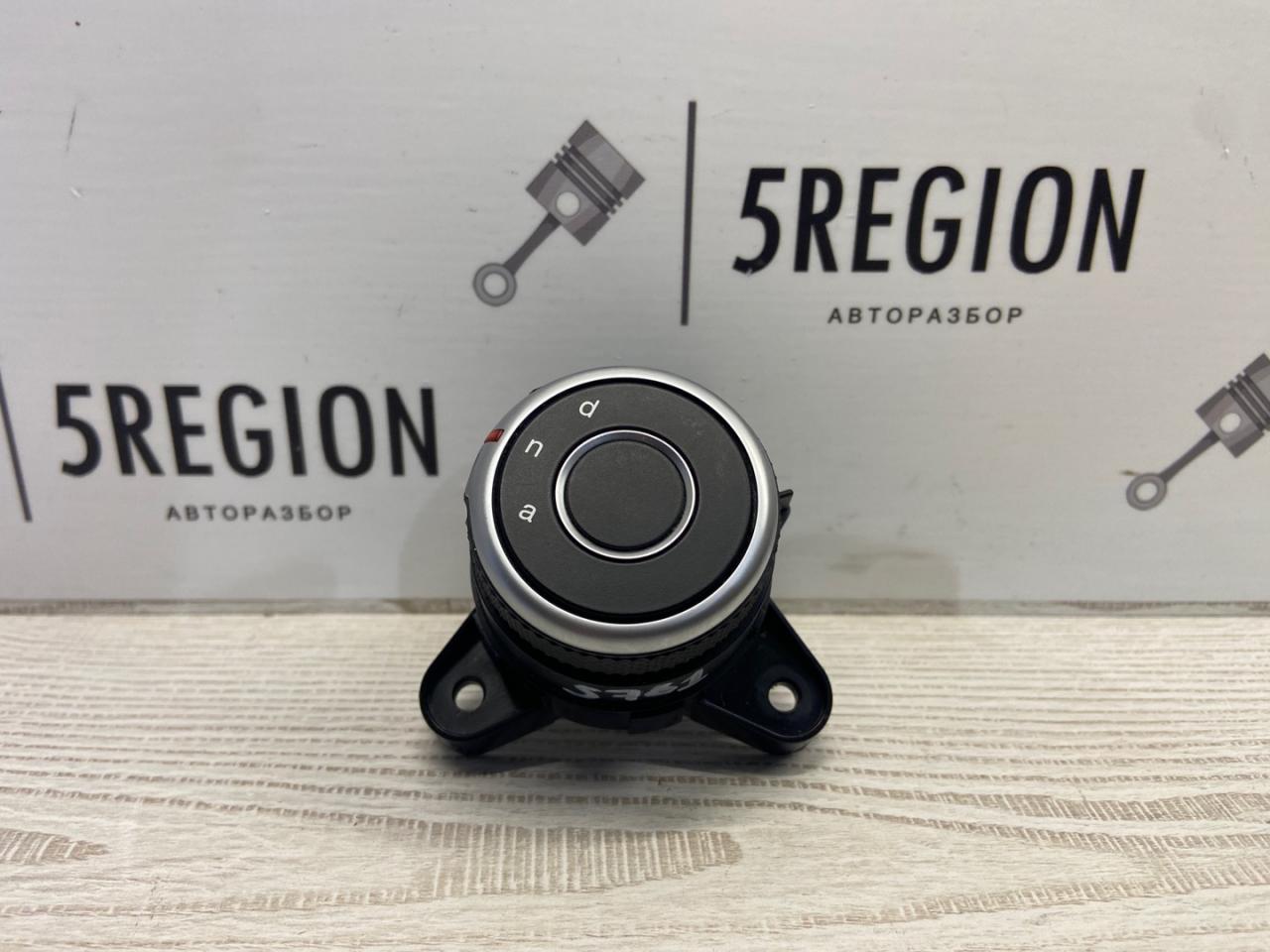 кнопка переключения режимов подвески Alfa Romeo Stelvio 1 поколение 949 2018, 2.0 л., бензин, АКПП, полный привод, 156129, 156129320 - фото №1