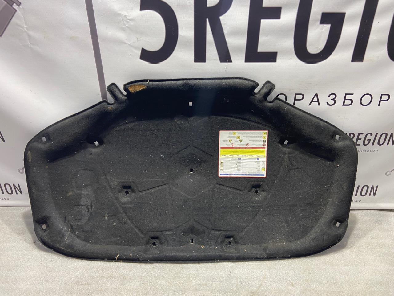 шумоизоляция капота Alfa Romeo Giulia 2 поколение 952 2017, 2.0 л., бензин, АКПП, седан, полный привод, 50549386, 9523541 - фото №1