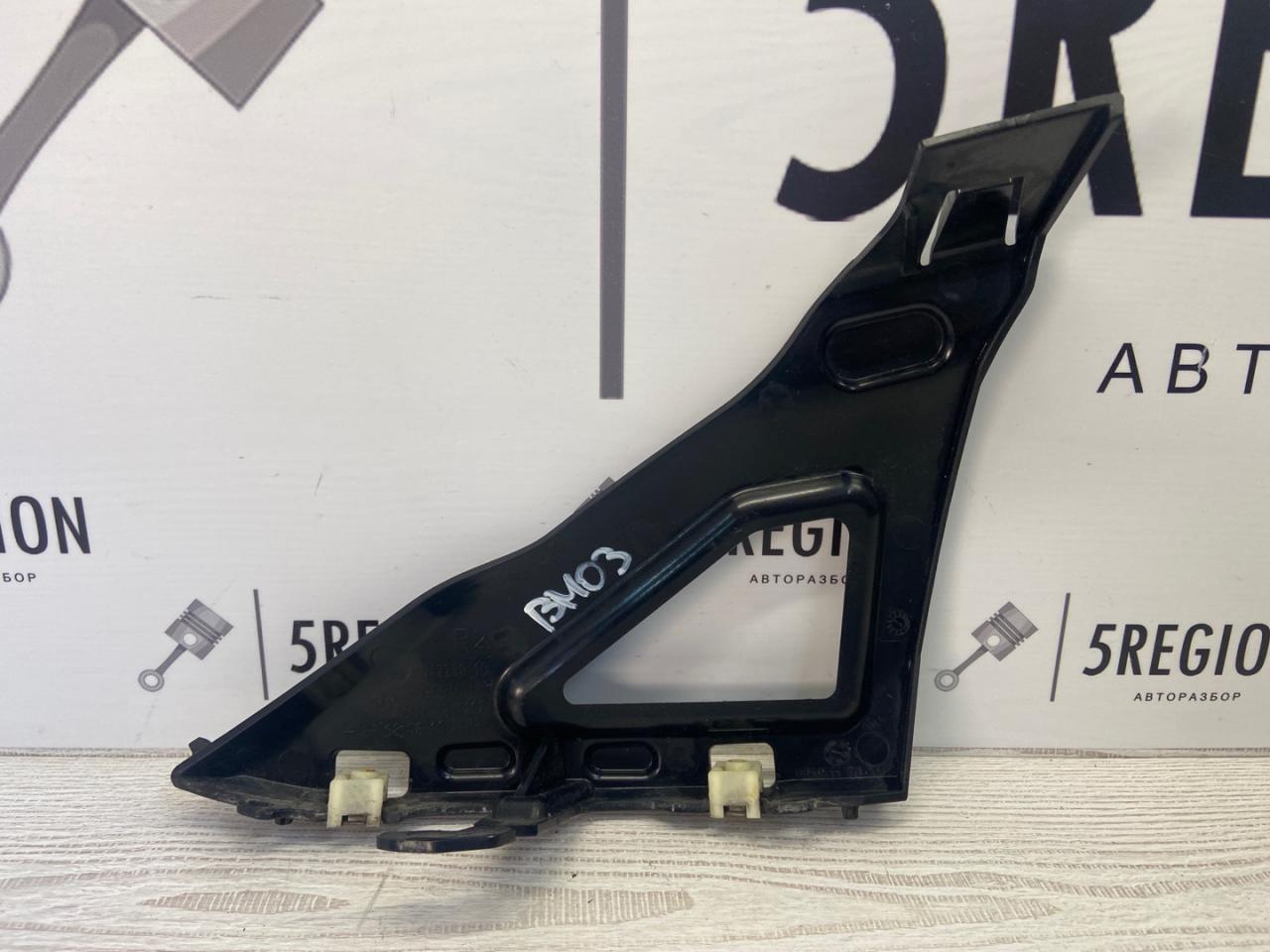 крепление бампера BMW 7 серия G11/G12 2018, 3.0 л., дизель, АКПП, седан, задний привод, правый руль, 7357, 51117357202 - фото №1