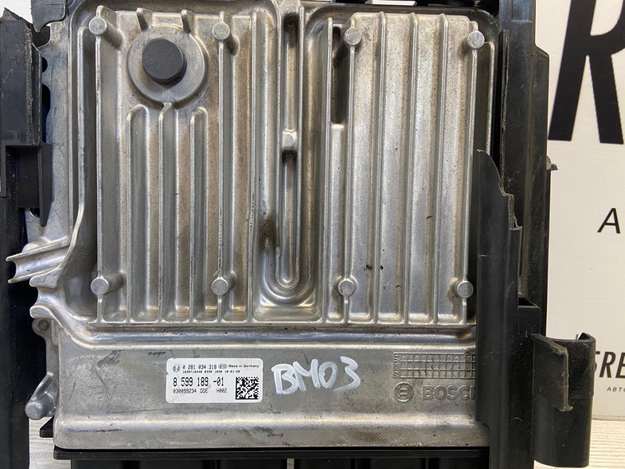 блок управления двигателем BMW 7 серия G11/G12 2018, 3.0 л., дизель, АКПП, седан, задний привод, правый руль, 8599189 - фото №1
