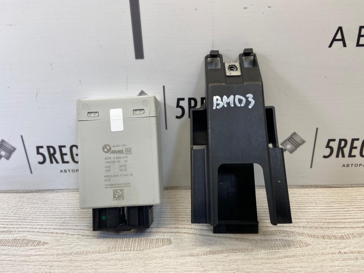 блок управления рулевой рейки BMW 7 серия G11/G12 2018, 3.0 л., дизель, АКПП, седан, задний привод, правый руль, 32306885215, 149726, 14972610, 6885215 - фото №1