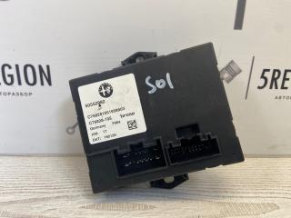 блок комфорта Alfa Romeo Stelvio 1 поколение 949 2018, 2.0 л., бензин, АКПП, внедорожник 5 дв., полный привод, 50552982