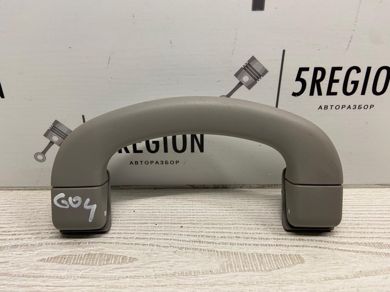 ручка внутренняя потолочная Alfa Romeo Giulia 2 поколение 952 2018, 2.0 л., бензин, АКПП, седан, задний привод - фото №1