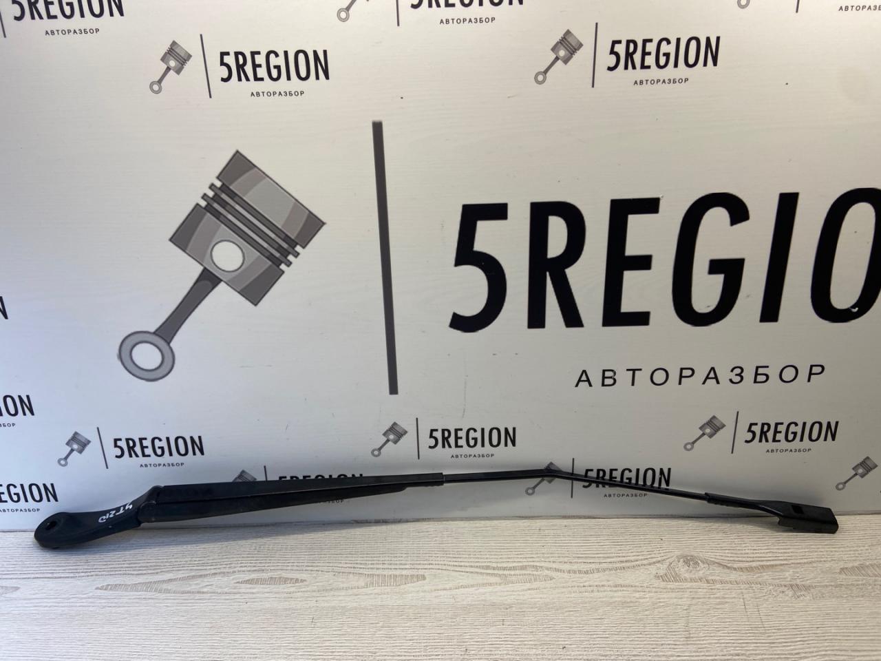 щеткодержатель (поводок стеклоочистителя, дворник) Alfa Romeo Giulia 2 поколение 952 2017, 2.0 л., бензин, АКПП, седан, задний привод, 50532578 - фото №1