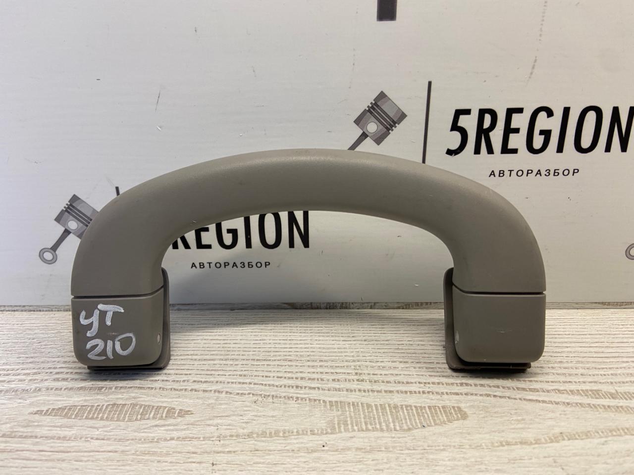 ручка внутренняя потолочная Alfa Romeo Giulia 2 поколение 952 2017, 2.0 л., бензин, АКПП, седан, задний привод - фото №1