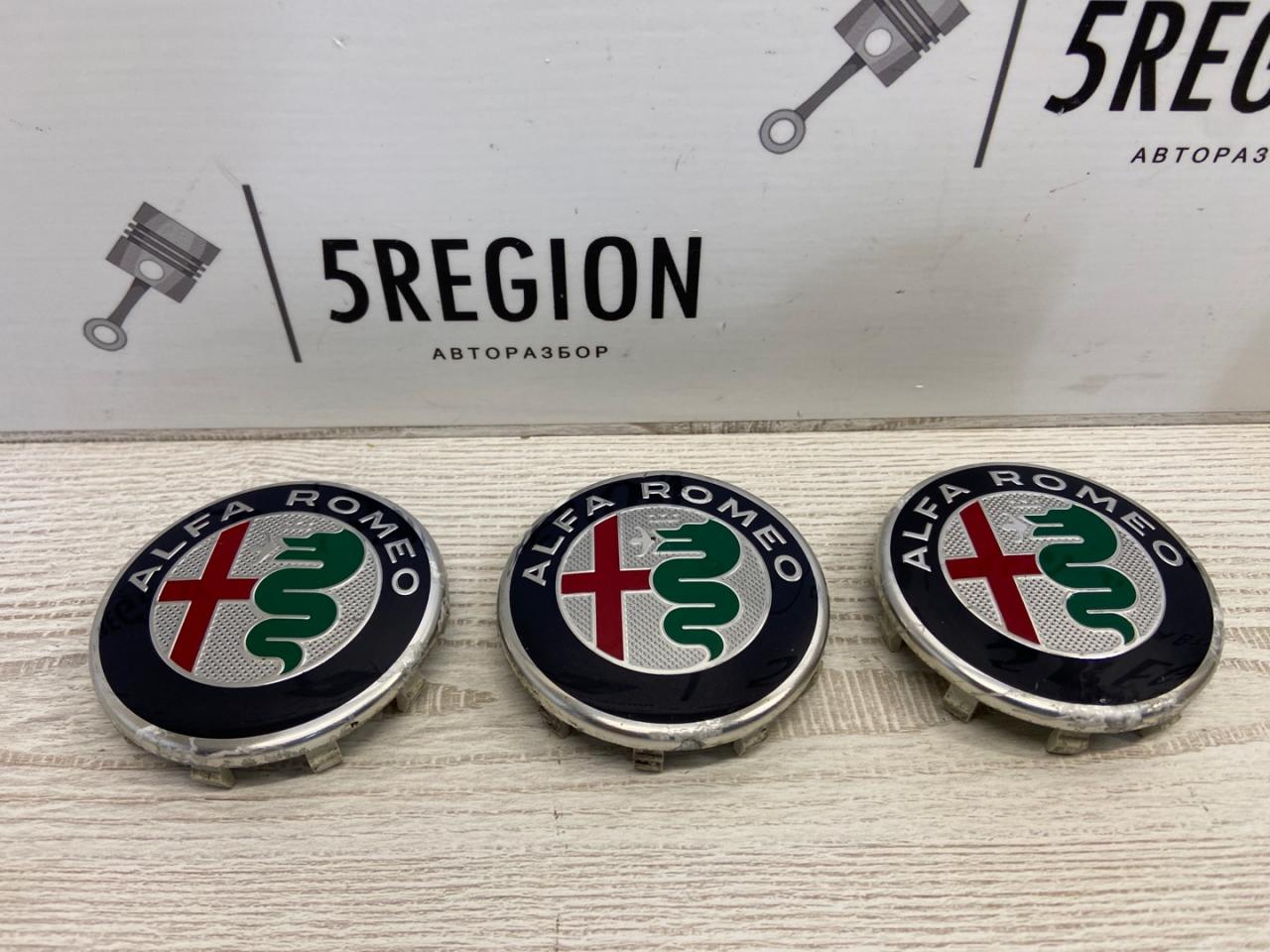 колпачок литого диска Alfa Romeo Giulia 2 поколение 952 2018, 2.0 л., бензин, АКПП, седан, задний привод - фото №1