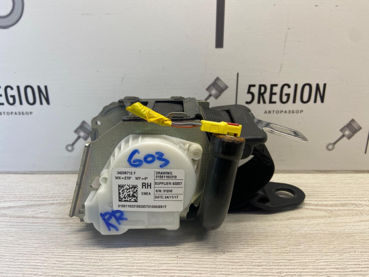 ремень безопасности Alfa Romeo Giulia 2 поколение 952 2018, 2.0 л., бензин, АКПП, седан, задний привод, 1561162310 - фото №1