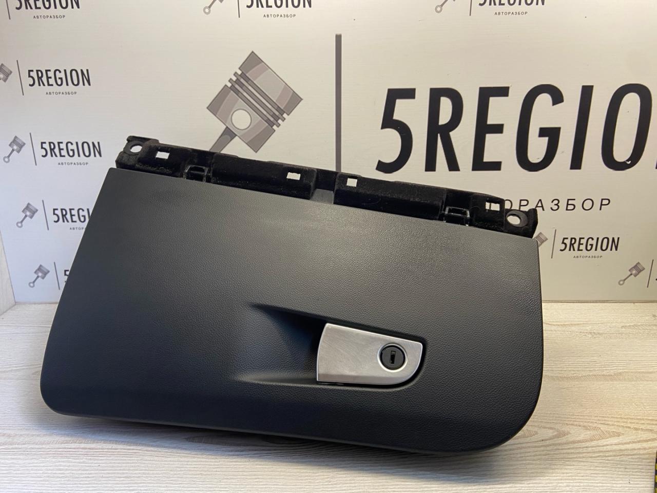 бардачок Alfa Romeo Giulia 2 поколение 952 2018, 2.0 л., бензин, АКПП, седан, задний привод, 156139134 - фото №1