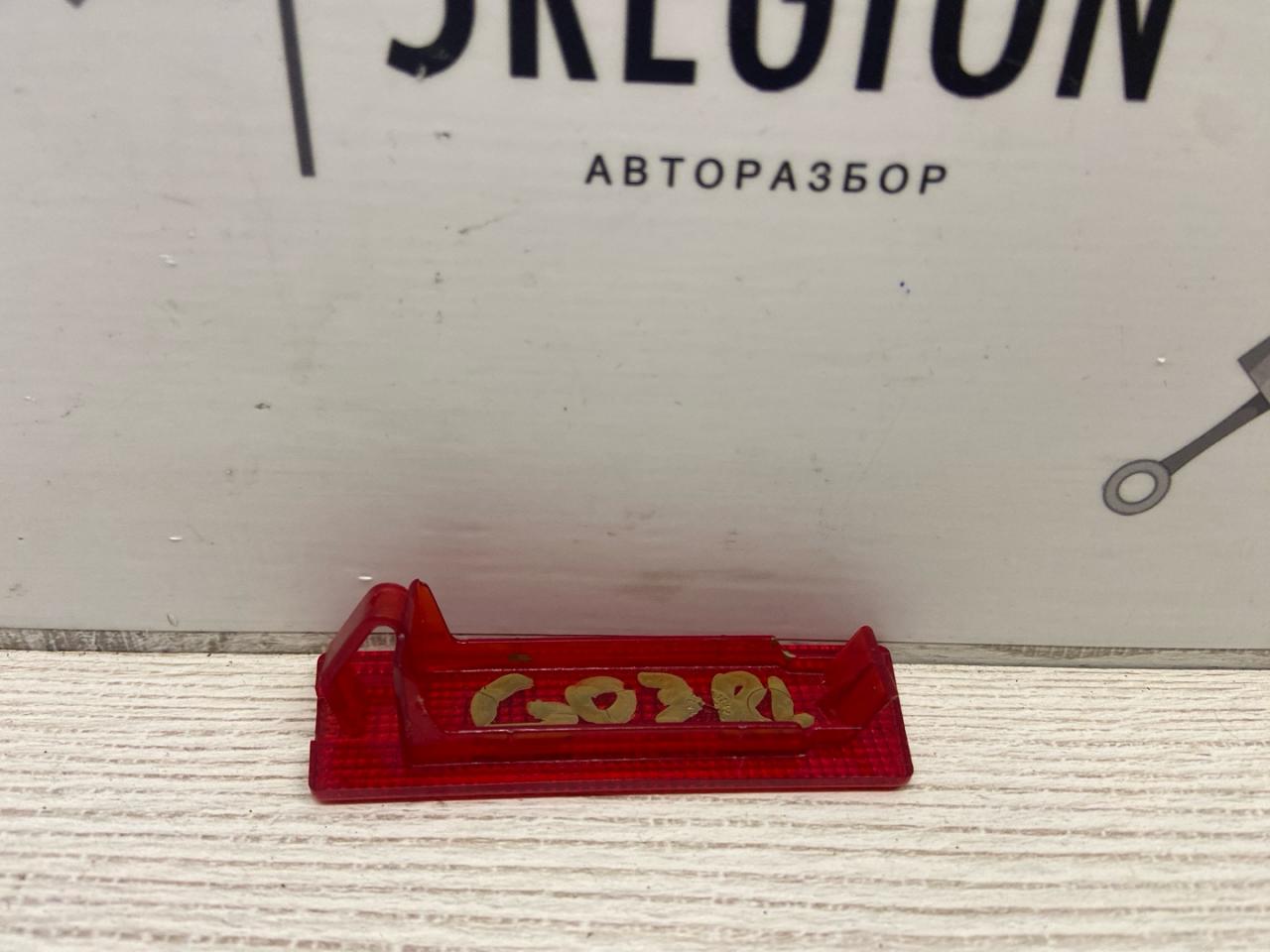 катафот Alfa Romeo Giulia 2 поколение 952 2018, 2.0 л., бензин, АКПП, седан, задний привод, 3078611 - фото №1