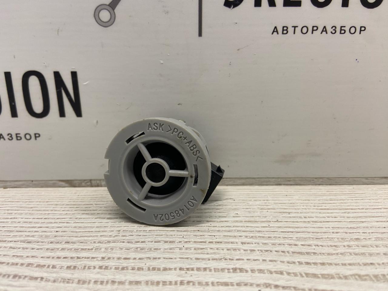 динамик двери Alfa Romeo Giulia 2 поколение 952 2018, 2.0 л., бензин, АКПП, седан, задний привод, 51899461 - фото №1