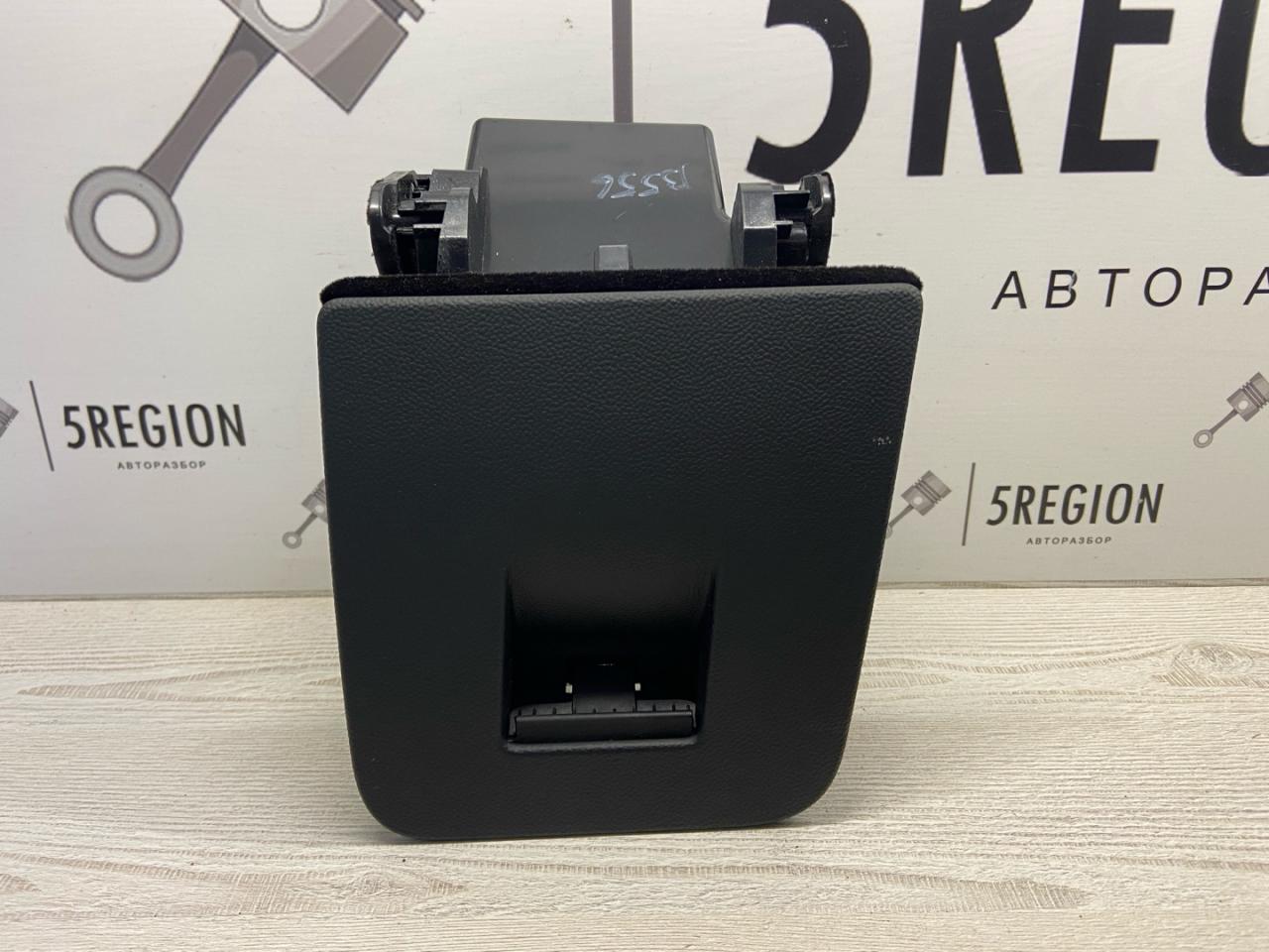 бардачок Alfa Romeo Giulia 2 поколение 952 2018, 2.0 л., бензин, АКПП, седан, задний привод, 156111804 - фото №1