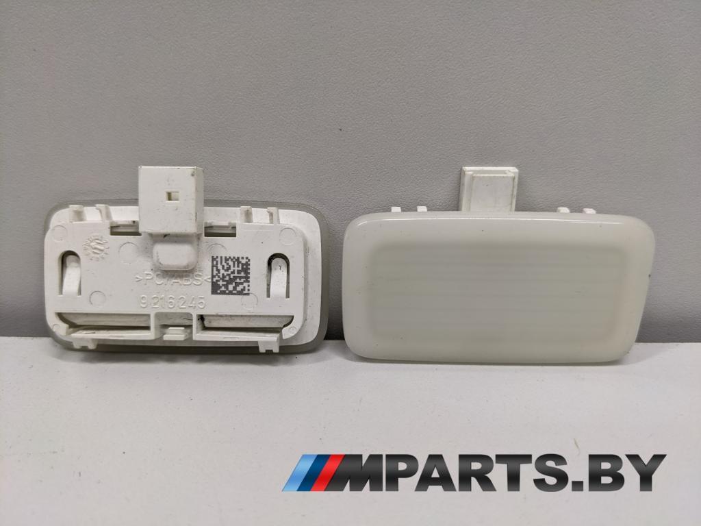 фонарь салона (плафон) BMW 3 серия F30/F31/F34 F30 2013, 3.0 л., N55 B30 A, бензин, АКПП, седан, задний привод, 9216245 - фото №1
