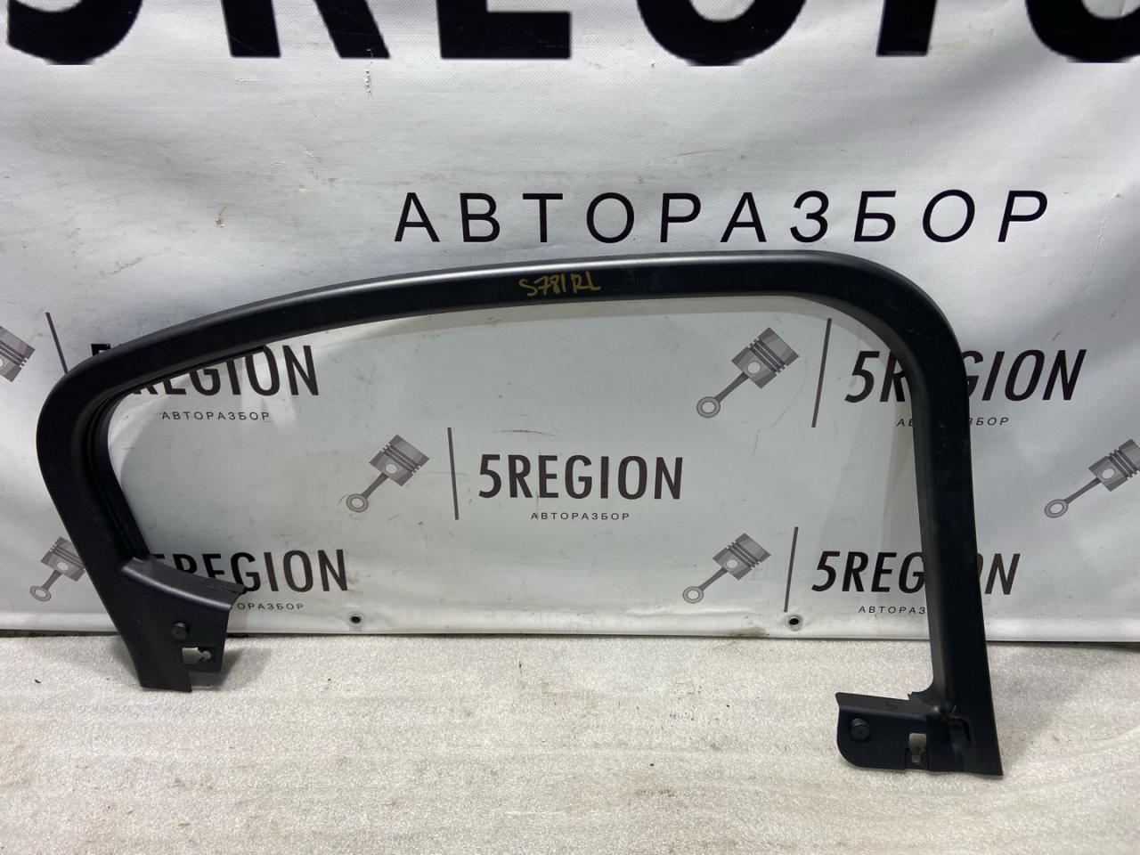 молдинг (накладка кузовная) Alfa Romeo Stelvio 1 поколение 949 2018, 2.0 л., бензин, АКПП, полный привод, 156129051 - фото №1