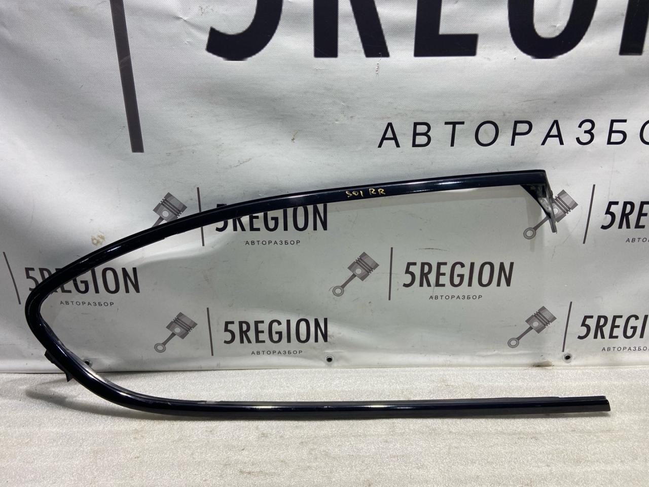 молдинг (накладка кузовная) Alfa Romeo Stelvio 1 поколение 949 2018, 2.0 л., бензин, АКПП, внедорожник 5 дв., полный привод - фото №1